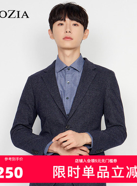 ZIOZIA秋季商务休闲男士青年细条纹简约长袖西便服ZKG03802J