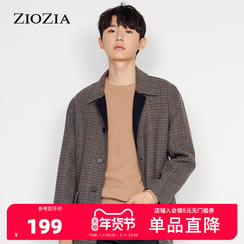 ZIOZIA冬季两面穿单排扣千鸟格外套保暖毛呢大衣男ZCG04961J