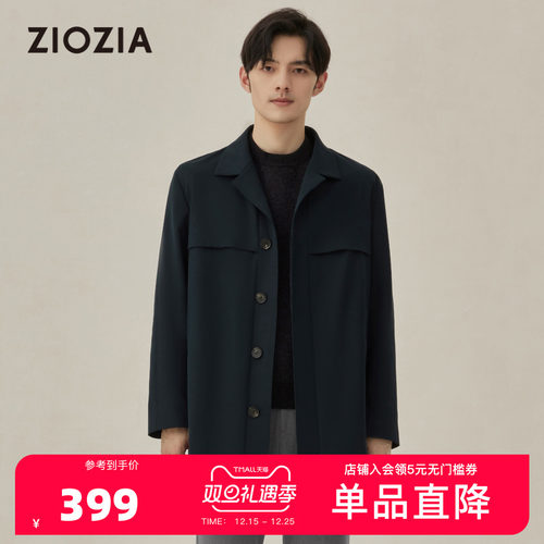 ziozia秋季都市休闲棉感斜纹风衣