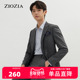 青年商务气质正装 ZIOZIA春季 纯色简约男士 西服外套ZSB11106C