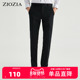 时尚 休闲舒适男士 青年修身 ZIOZIA春季 纯色西裤 ZSP01171B