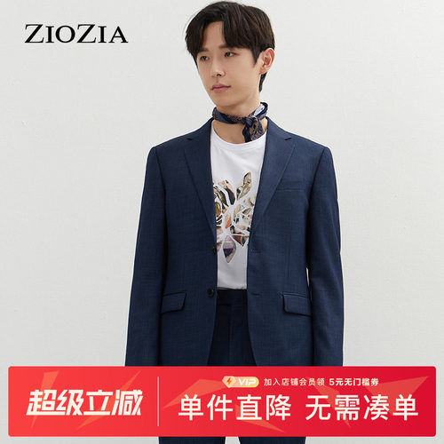 ZIOZIA春夏羊毛弹力面料商务休闲正装西服外套ZSB12303J