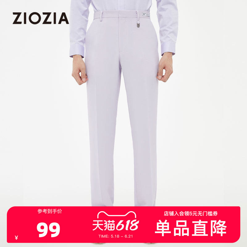 ZIOZIA春季商务男装休闲裤子西裤修身ZPP21204Q