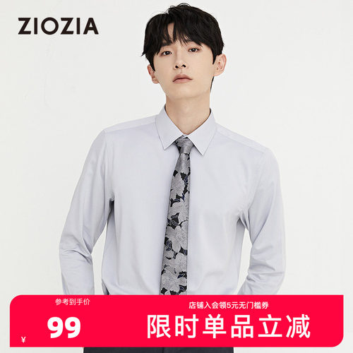 双防面料 防水防污渍