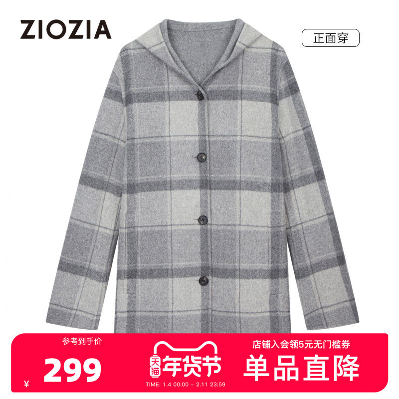 ZIOZIA男装冬季双面纯羊毛呢大衣中长款外套ZCGB4T63C,男装,毛呢大衣,淘宝优惠券,粉丝福利购,淘宝优惠卷