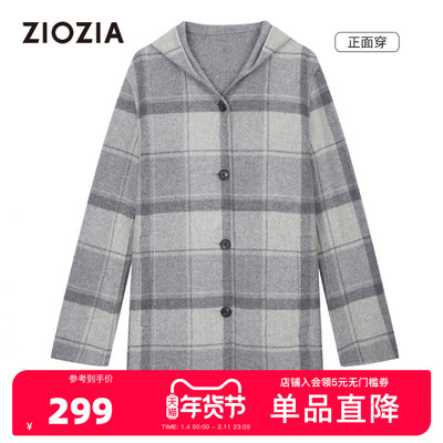 ZIOZIA男装冬季双面纯羊毛呢大衣中长款外套ZCGB4T63C