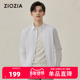 ZIOZIA九牧王旗下男装 白色衬衣ZWDC3123 莫代尔商务长袖 衬衫 秋季