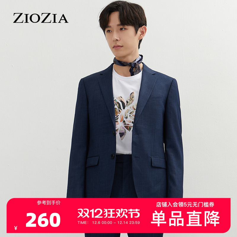 ZIOZIA春夏羊毛弹力面料商务休闲正装西服外套ZSB12303J
