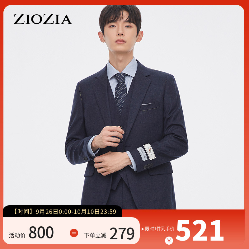 ZIOZIA秋冬西服男韩系青年商务绅士正装礼服ZSB14901J