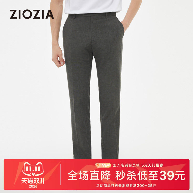 ZIOZIA夏季商务西裤男青年修身羊毛混纺直筒休闲长裤ZSP22305Y