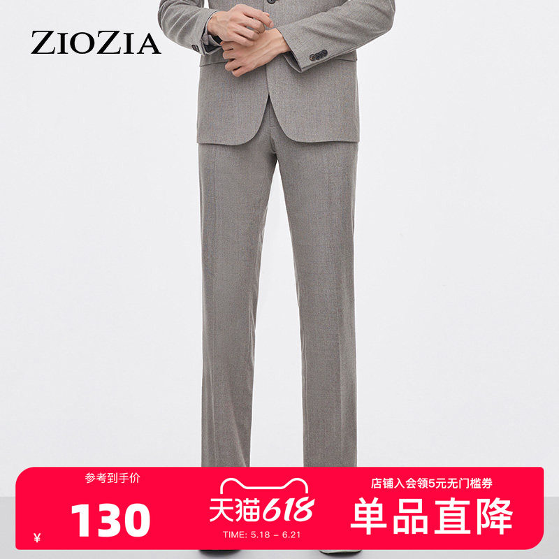 ZIOZIA秋季休闲时尚百搭西裤宽松修身长裤ZSP13801M