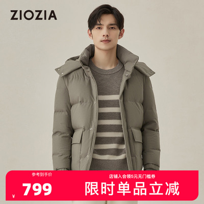 ziozia时尚连帽保暖羽绒服