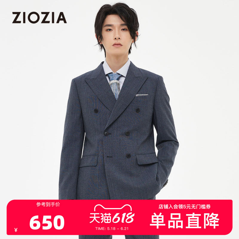 ZIOZIA春季羊毛混纺男商务西服正装痞帅双排扣修身西服ZSB21106J