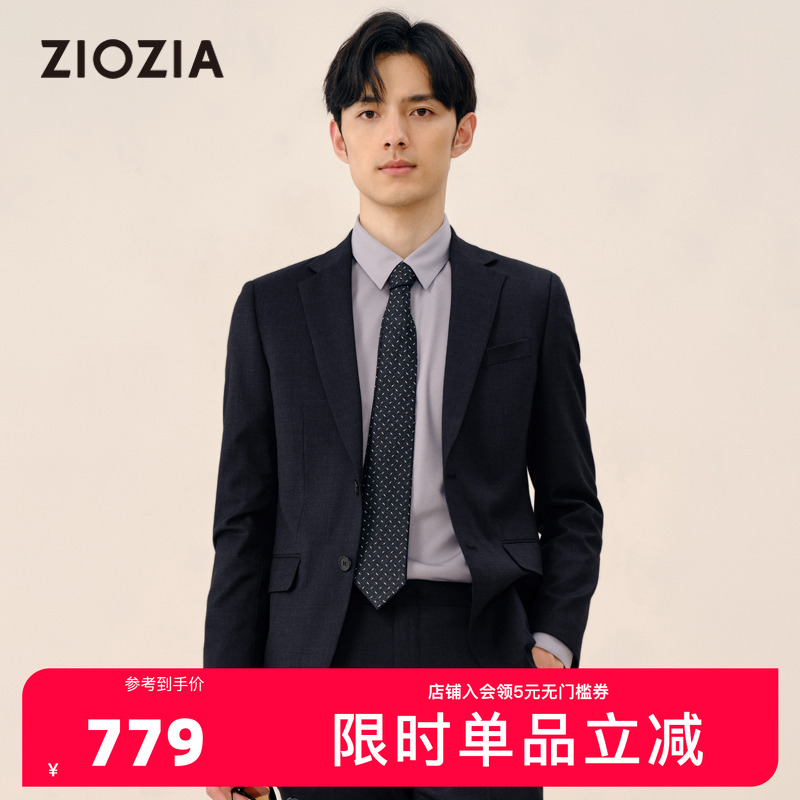 ziozia秋季商务绅士正装羊毛西服