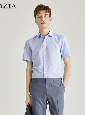 ZIOZIA夏季时尚休闲舒适男士青年休闲短袖衬衫ZWA02307H