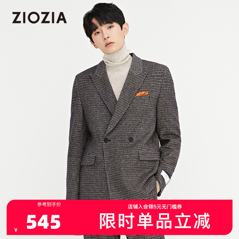 ZIOZIA秋冬商务绅士高级感男青年西装休闲西服外套ZKGB4T02Q