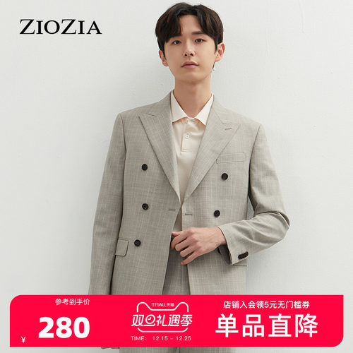 ZIOZIA夏季羊毛弹性面料男士双排扣商务正装西服ZSB12302M