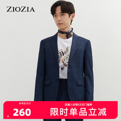 ZIOZIA春夏羊毛弹力面料商务休闲正装西服外套ZSB12303J