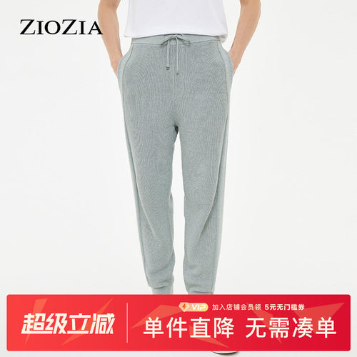 ZIOZIA休闲裤男春季韩系简约休闲青年纯棉直筒长裤ZPP21280X
