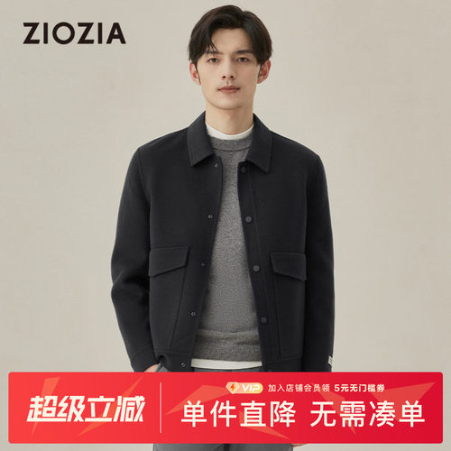 ziozia时尚羊毛混纺双面呢夹克