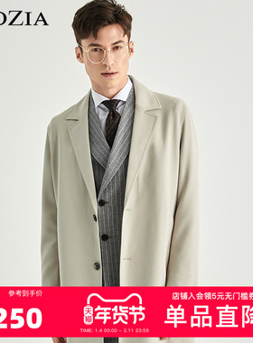 ZIOZIA春季时尚休闲舒适男士青年中长款单排扣风衣ZCT01101M