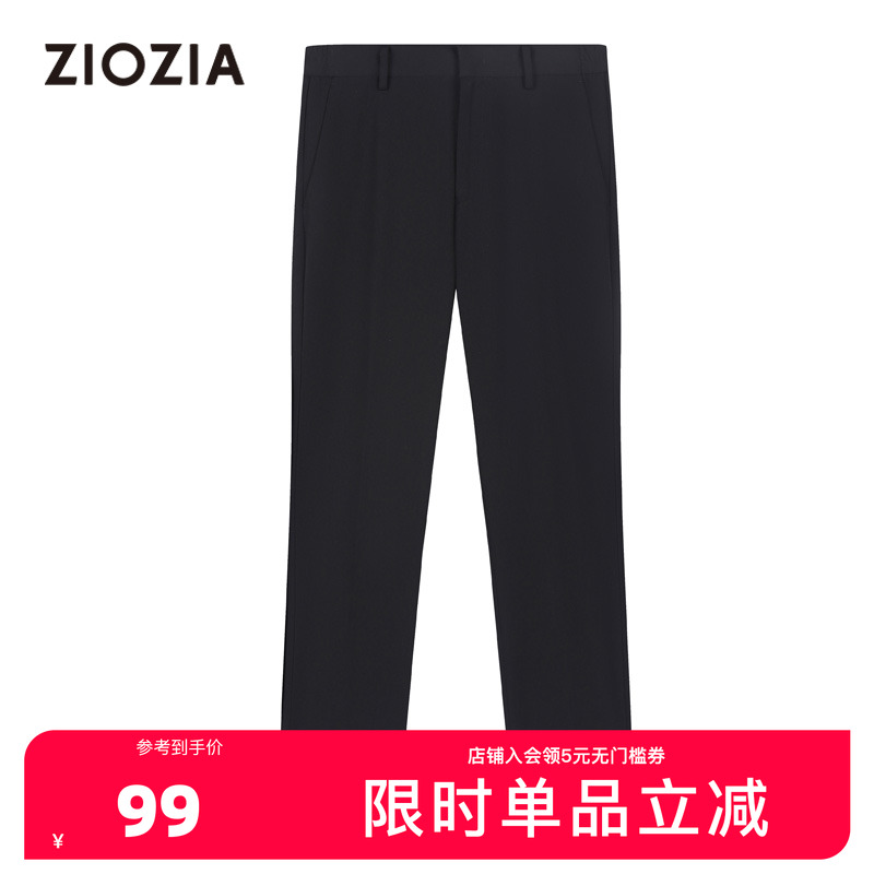 精选涤纶混纺面料  触感亲肤柔软 不易变形