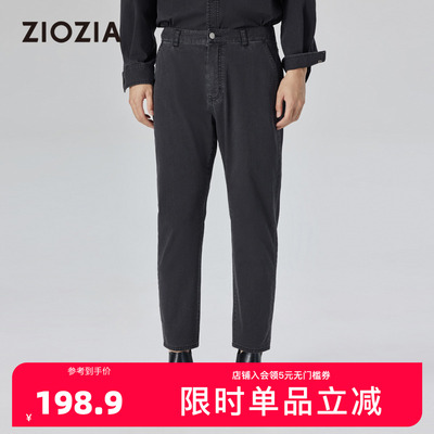 ZIOZIA九分裤棉混纺牛仔裤