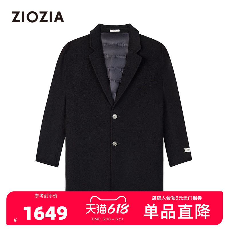 【绵羊毛混纺】ZIOZIA男士冬季新品斜纹花纱毛呢大衣外套ZCLD4226