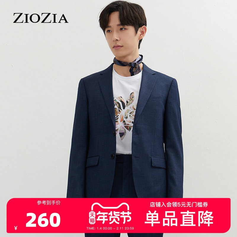 ZIOZIA春夏羊毛弹力面料商务休闲正装西服外套ZSB12303J,男装,商务正装西服,淘宝优惠券,粉丝福利购,淘宝优惠卷