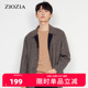 ZIOZIA冬季 两面穿单排扣千鸟格外套保暖毛呢大衣男ZCG04961J