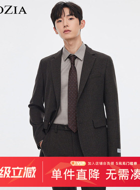 ZIOZIA男士休闲西便服韩版时尚休闲青年修身正装外套ZKG14901T
