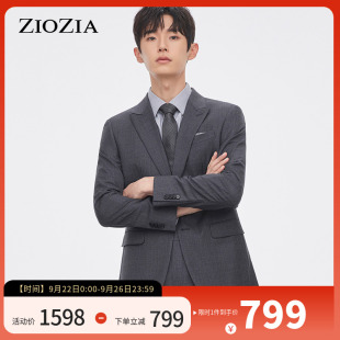 ZIOZIA專柜同款 韓版 正裝 西服青年商務(wù)紳士西服外套ZSB14902C 男士