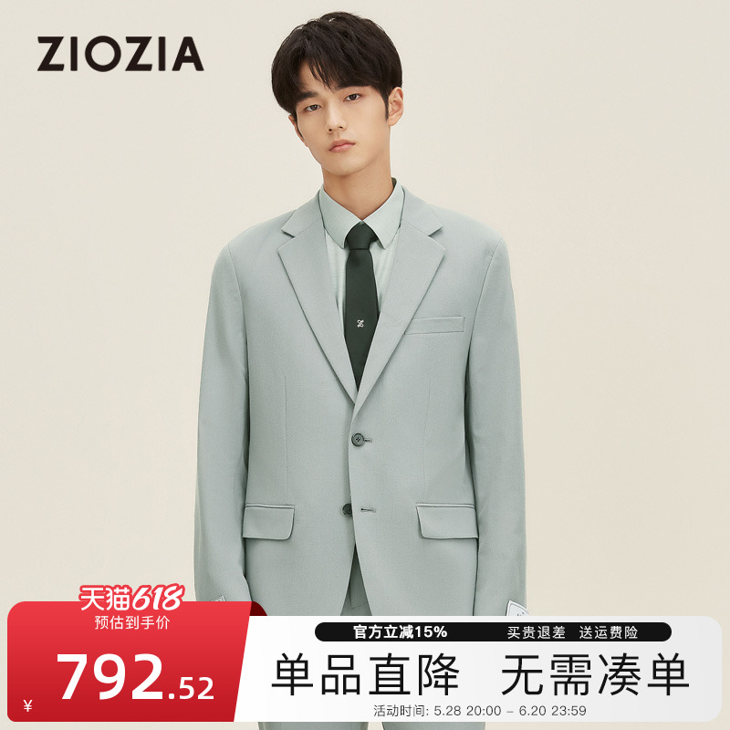 ɫ S zioziaз792.92Ԫ