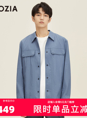 ZIOZIA九牧王旗下男装春季休闲翻领夹克外套男士外衣 ZJJC1J10H