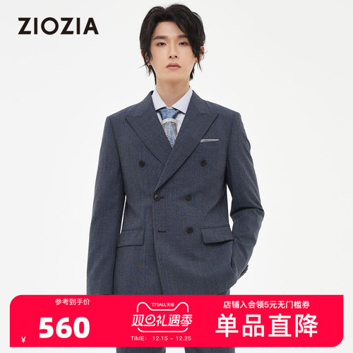 ZIOZIA春季羊毛混纺男商务西服正装痞帅双排扣修身西服ZSB21106J