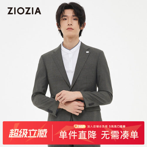 韩版修身商务西服  胸针点缀