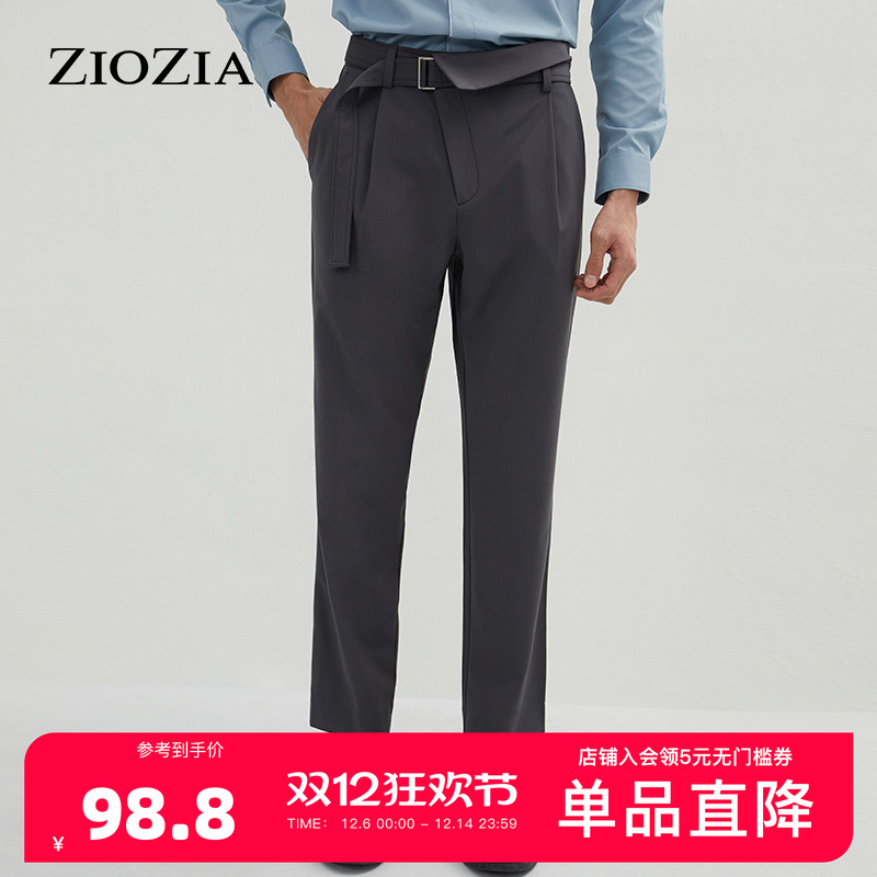 ZIOZIA春秋直筒休闲裤时尚男羊毛混纺商务修身青年西裤ZPP11104F