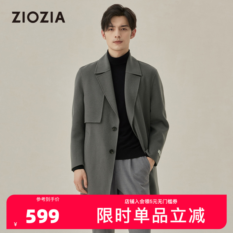 ziozia都市时尚双面呢羊毛大衣