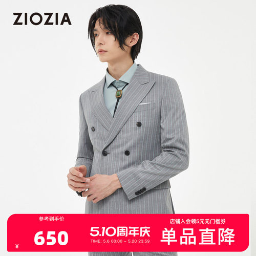 气质条纹，修身版型
