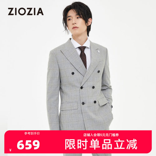 商务正装经典大格纹西服外套