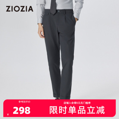 【易打理】ZIOZIA春新品弹力舒适易打理休闲裤ZPPD1513