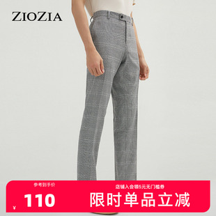 青年商务纯色西裤 ZIOZIA春季 男士 休闲修身 ZPP11103B 时尚