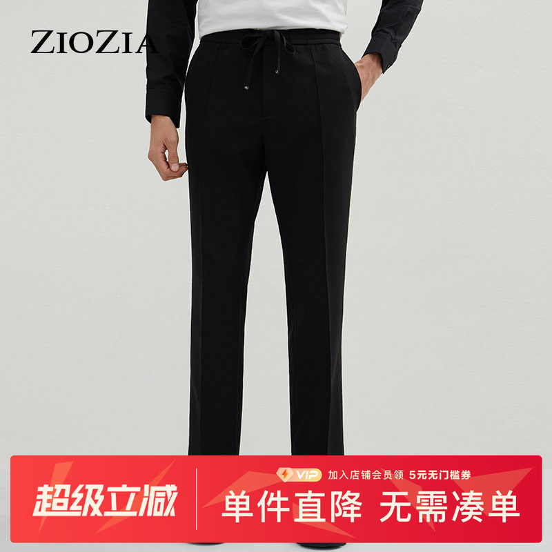 ZIOZIA春季时尚休闲修身男士青年商务纯色西裤ZPP11162B图片