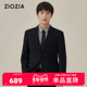 商务正装 ZIOZIA男装 秋季 西服休闲微弹便西套男ZSBC5X05