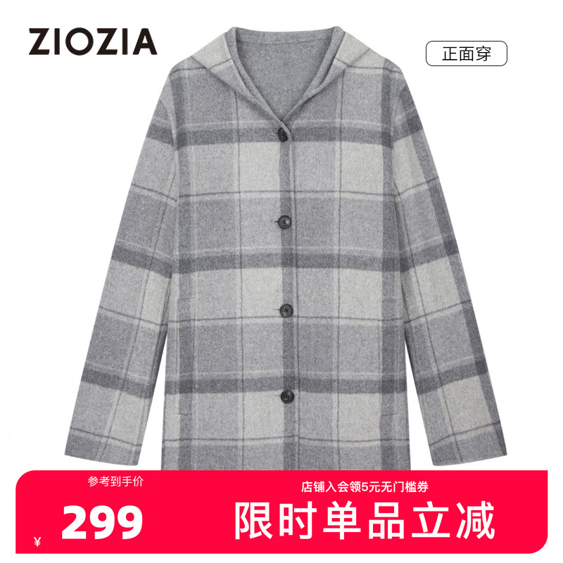 ZIOZIA男装冬季双面纯羊毛呢大衣中长款外套ZCGB4T63C