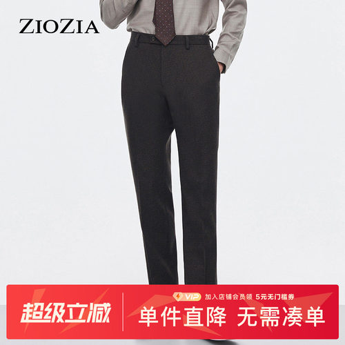 ZIOZIA男士休闲裤秋季修身长裤宽松直筒潮流微弹裤子ZPP14901T