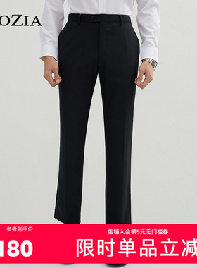 ZIOZIA四季男士纯色简约风格保暖舒适休闲直筒西裤ZSP11102B