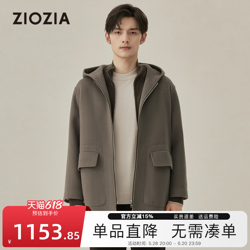 175/96A ɫ zioziaʱ˫ëĴ1154.5Ԫ