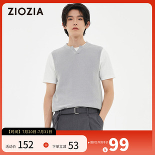 ZIOZIA春款 商务休闲毛衣马甲纯棉质感基础日常穿搭ZES21260 男装