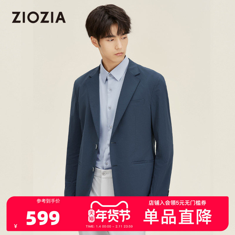 ZIOZIA九牧王旗下男装春季商务休闲单排扣修身男士西服ZKGC1X24H,男装,休闲西服,淘宝优惠券,粉丝福利购,淘宝优惠卷